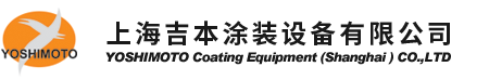 陜西蘇秦誠(chéng)篤機(jī)械科技有限公司